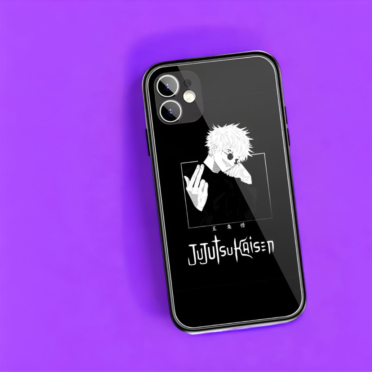 Coque Iphone - Jujutsu Kaisen™